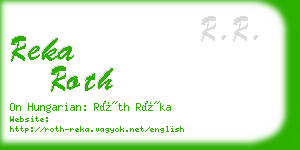 reka roth business card